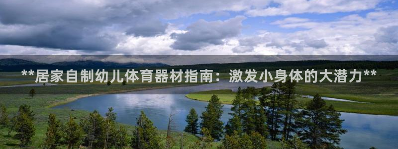 耀世集团视频直播是真的吗