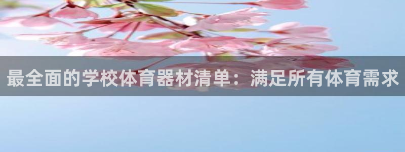 耀世小说全文免费阅读