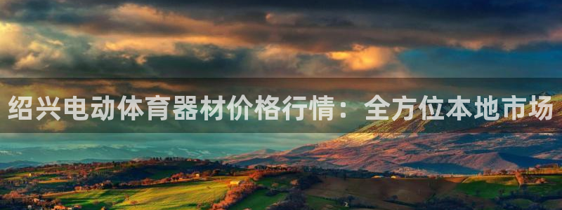 耀世娱乐登陆地址怎么改