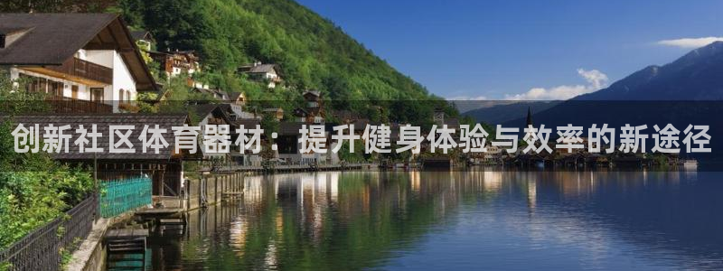 耀世三国官网