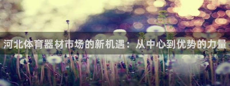 耀世娱乐能提现吗现在