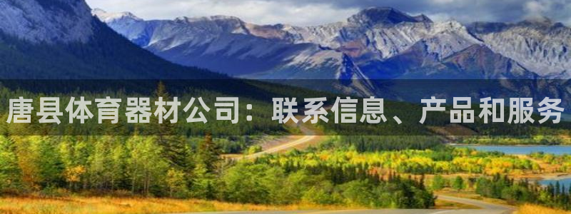 耀世娱乐客服怎么样