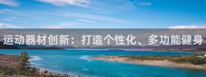 耀世平台先 58534I 耀世