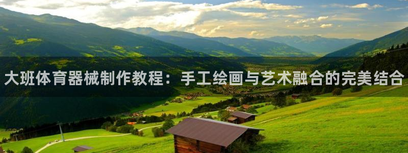 耀世平台注册网址